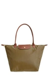 Longchamp 'large Le Pliage' Tote - Pink