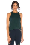 Splits59 Toni Tank In Green