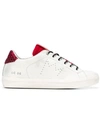 Leather Crown Lc 06 Sneakers - White