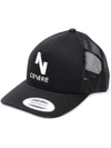 Cenere Gb Logo Embroidered Cap In Black