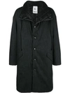 Lost & Found Rooms Quilted Lining Coat - Black