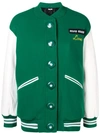 Miu Miu Oversized Embroidered Logo Bomber Jacket In Green