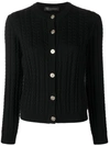 Versace Cable Knit Cardigan In Nero