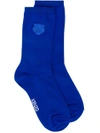 Kenzo Embroidered Tiger Socks - Blue
