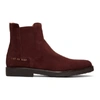 Common Projects Burgundy Suede Chelsea Boots In 3497 Burgdy