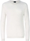 Jil Sander Rounded Neck Sweater In Neutrals