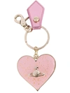 Vivienne Westwood Glitter Heart Mirror Keyring - Pink & Purple