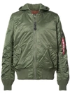 Alpha Industries Zipped Bomber Jacket In Green