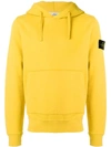 Stone Island Hooded Sweatshirt - Yellow