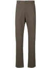N.hoolywood N. Hoolywood Tailored Fitted Trousers - Brown