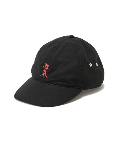 Undercover Black Cap With Red Embroidery