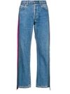 Forte Dei Marmi Couture Side Stripe Straight Jeans - Blue