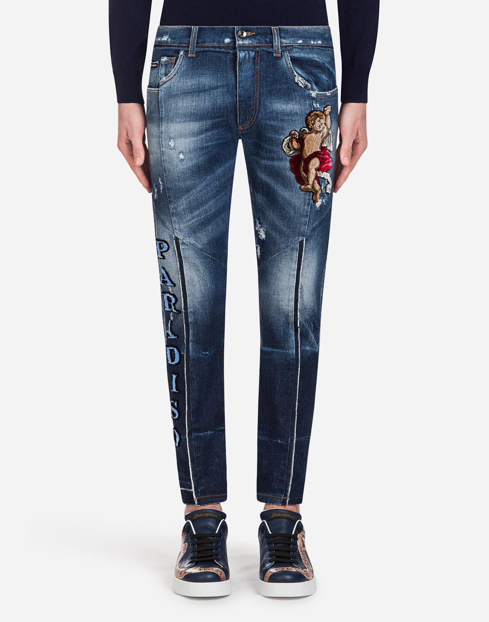 dolce gabbana jeans