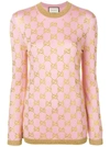 Gucci Gg Beaded Jacquard Crewneck Fine Wool Sweater In Little Rose Multi