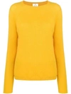 Allude Knit Jumper - Yellow & Orange