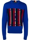 Tommy Hilfiger Colour-block Long Sleeve Sweater - Blue