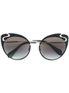 Miu Miu Eyewear Cat-eye Frame Sungalsses - Black