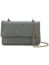 Bottega Veneta New Light Grey Intrecciato Nappa Baby Olimpia Bag In 8522 New Light Grey