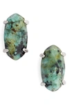 Kendra Scott Betty Stud Earrings In African Turquoise/ Silver