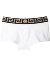 Versace 'greca' Low Rise Trunks - White