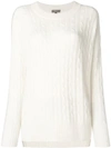 N•peal Cable Knit Jumper In White