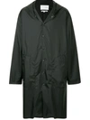 Yoshiokubo Oversized Buttoned Coat - Black