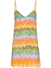 Ashish Rainbow Sequin Embellished Slip Dress In Multicolour