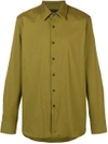 Prada Classic Straight Fit Shirt - Green