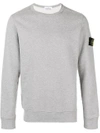 Stone Island Perfectly Fitted Sweater - Grey