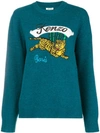 Kenzo Bamboo Tiger Knitted Jumper - Blue