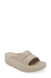 Oofos Oomega Ooahh Slide Sandal In Beige