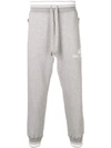 Dolce & Gabbana Sports Trousers - Grey
