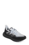 Adidas Originals 4dfwd Running Shoe In Halo Silver/ Night/ Carbon