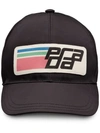 Prada Logo Baseball Cap - Black