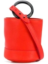 Simon Miller Bucket Tote Bag - Red In Yellow