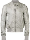 Rick Owens Drkshdw Zipped Bomber Jacket In Grey