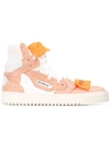 Off-white Embossed Suede Sneakers In Coral