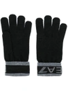 Ea7 Emporio Armani Logo Cuff Gloves - Black