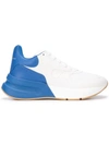 Alexander Mcqueen Oversized Runner Leather Trainers In White