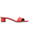 The Row Modern Mules In Red