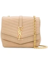 Saint Laurent Camel Small Sulpice Shoulder Bag In Nude/neutrals