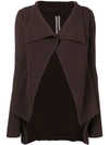 Rick Owens Open-front Cardigan - Brown