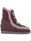 Mou Crystal Embellished Boots In Pink