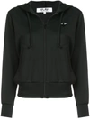 Comme Des Garçons Play Big Heart Full Zip Hoodie In Black