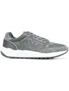 Ea7 Emporio Armani Running Sneakers - Grey