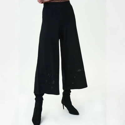 Joseph Ribkoff Wide Leg Pants In Black