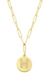 Adornia 14k Gold Plated Pavé Initial Pendant Necklace In Gold-h