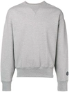 Gosha Rubchinskiy Logo Embroidered Sweater In Grey