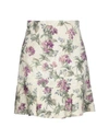 Philosophy Di Lorenzo Serafini Knee Length Skirt In Beige