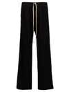 Rick Owens Drkshdw Pusher Cotton Pants In Black